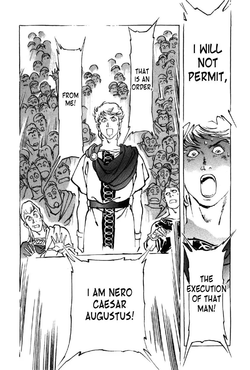 Waga Na wa Nero Chapter 5 12
